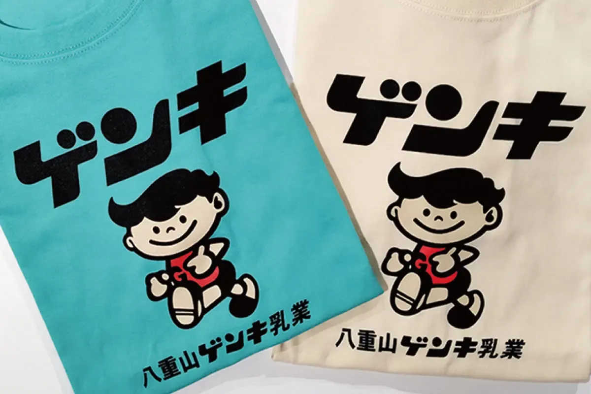 아트 티셔츠전