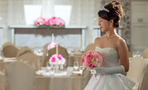 웨딩 플랜